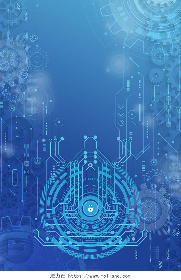 蓝色科技感齿轮工业背景海报制作